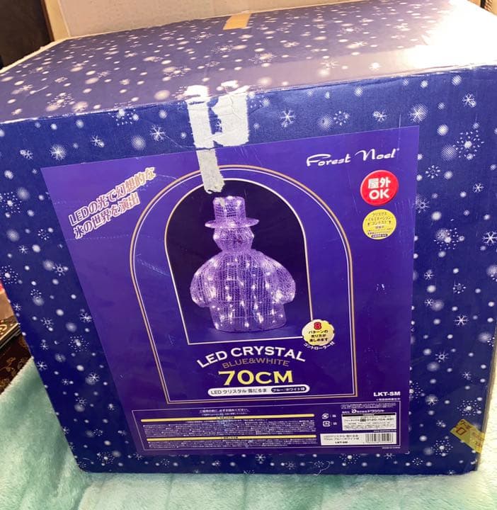 雪だるまライト