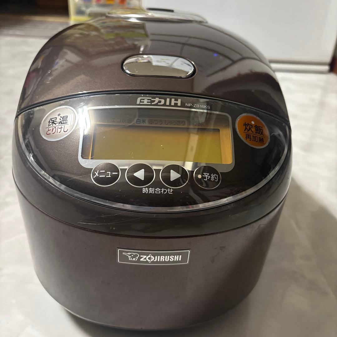 ZOJIRUSHI 圧力IH炊飯ジャーNP-ZB18KS色ブラウン2016年製