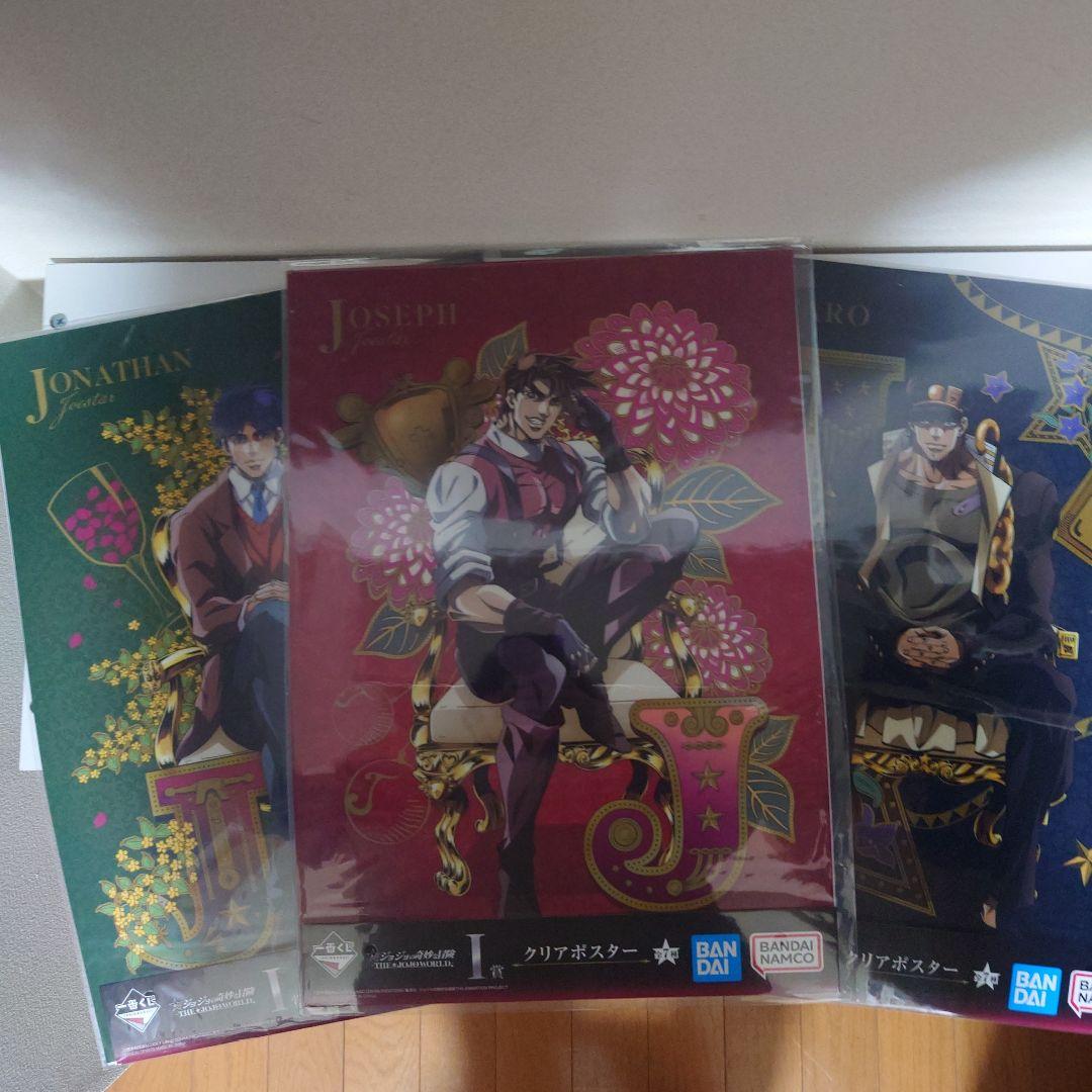 【未開封】G賞もちもちもっち全種類　おまけ付き