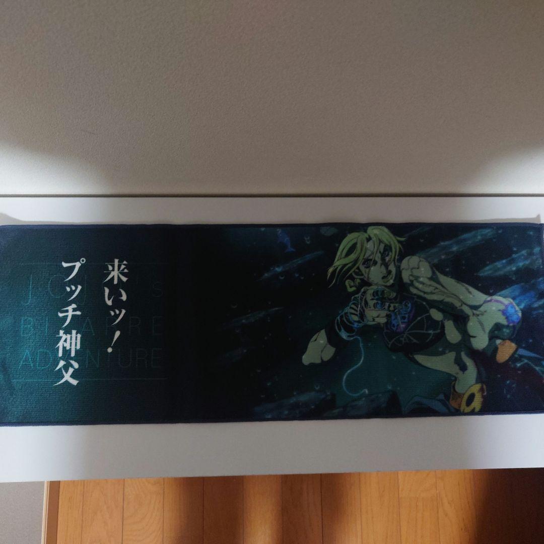 【未開封】G賞もちもちもっち全種類　おまけ付き