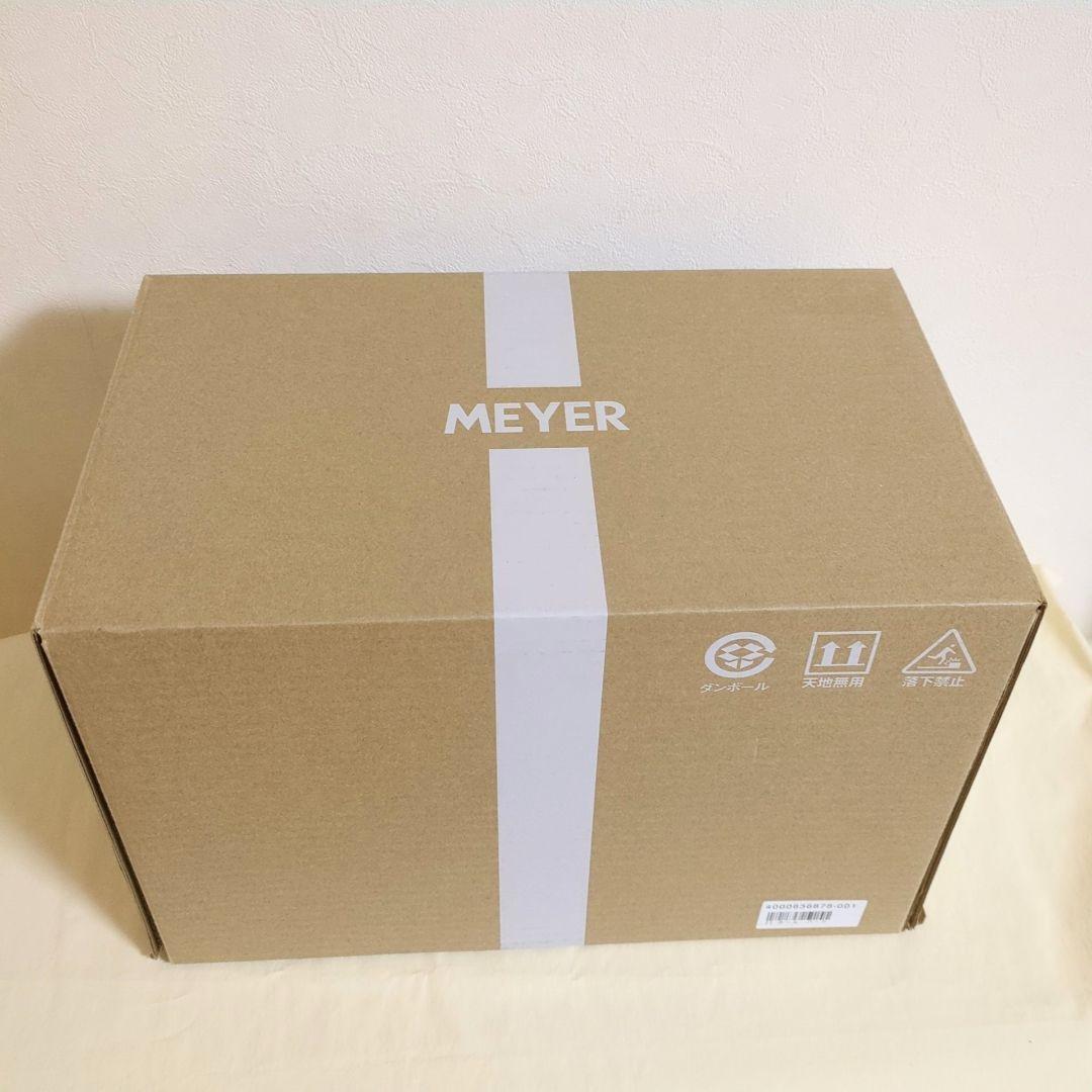 【最終お値引き！早いもの勝ち✨️】MEYER 　マイヤー 　４ピースセット