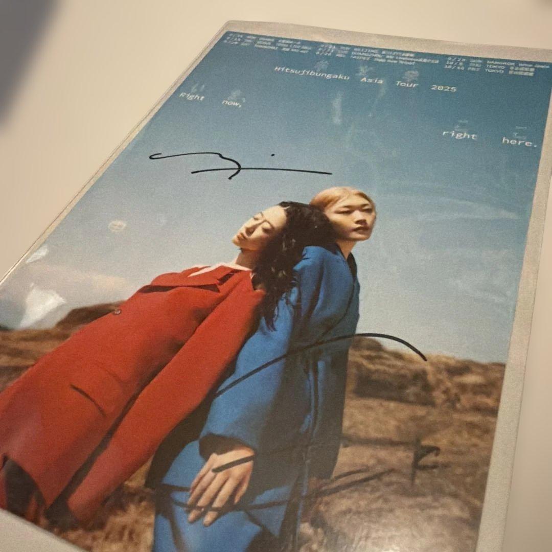 【羊文学】グッズセット (非売品・サイン等)