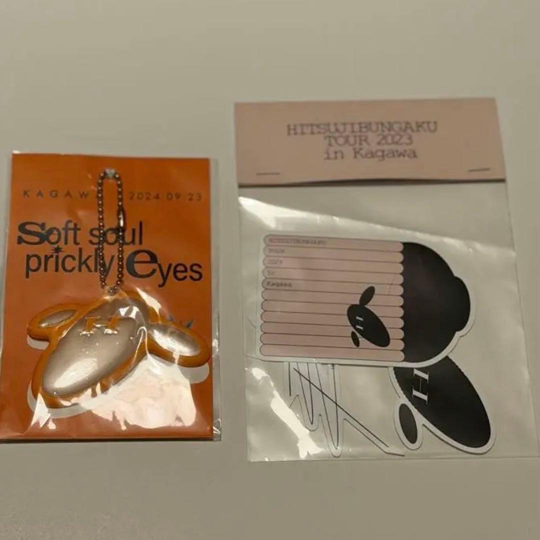 【羊文学】グッズセット (非売品・サイン等)