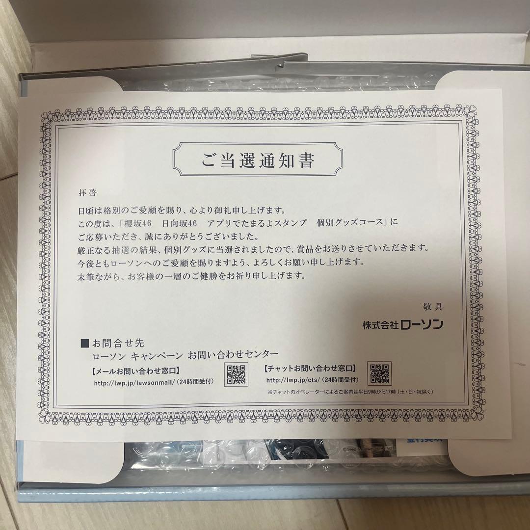 日向坂46 金村美玖 ローソン アクスタ