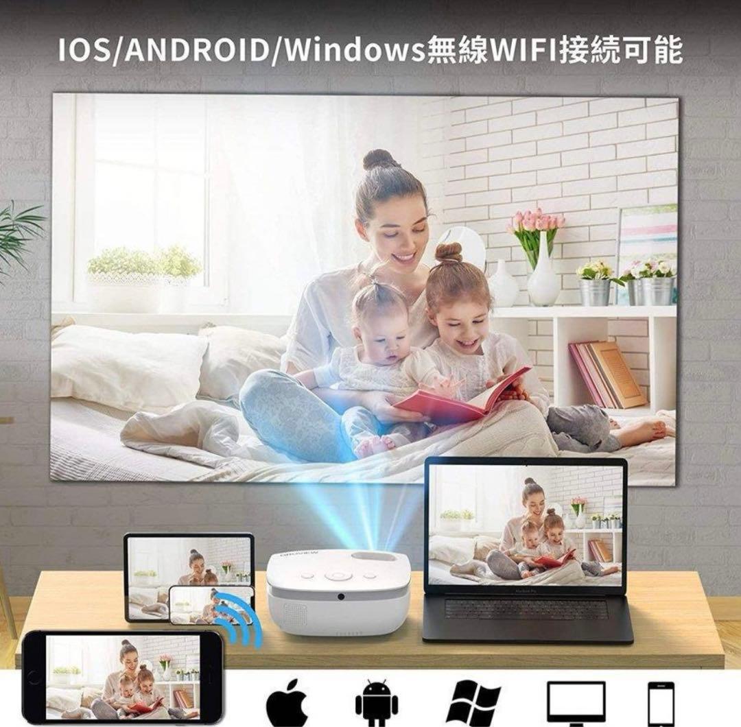 プロジェクター GROVIEW