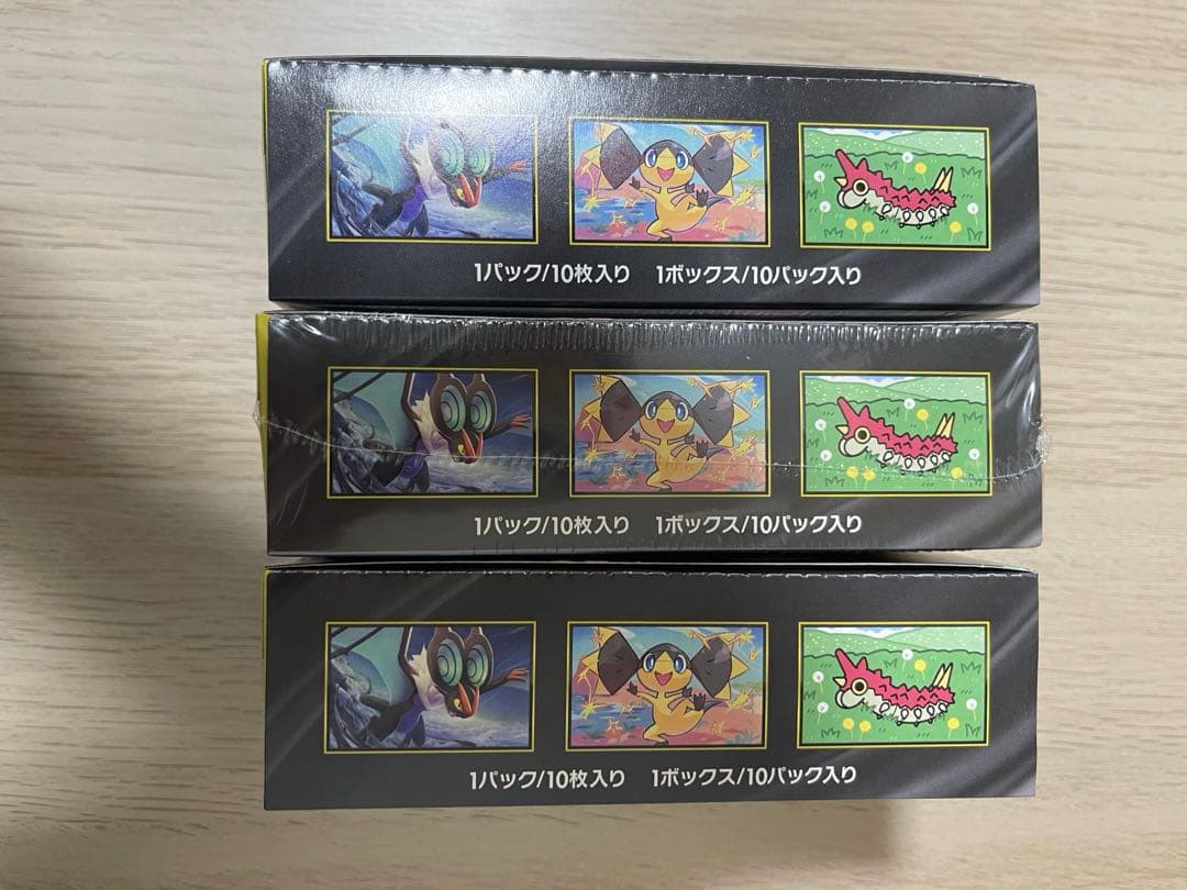 ポケモンカードゲーム MEGAドリームEX 3パックセット