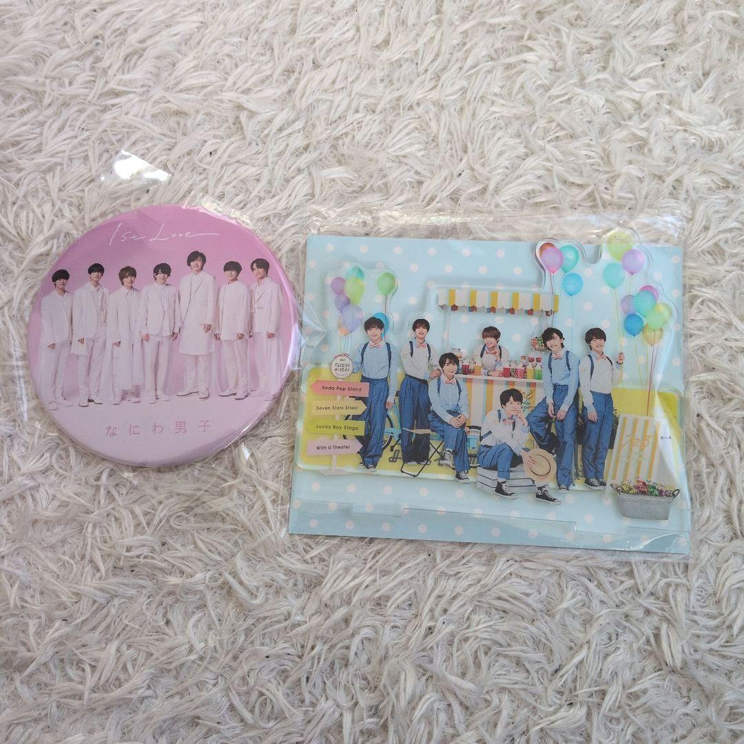 なにわ男子セット　ペンライト　POPMALL フォトカードホルダー