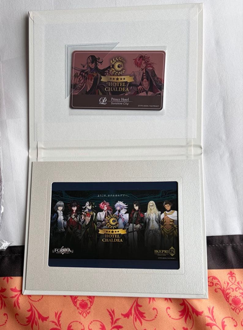 fgo ホテルカルデア　特典アメニティセット　蘆屋道満　高杉晋作　fate