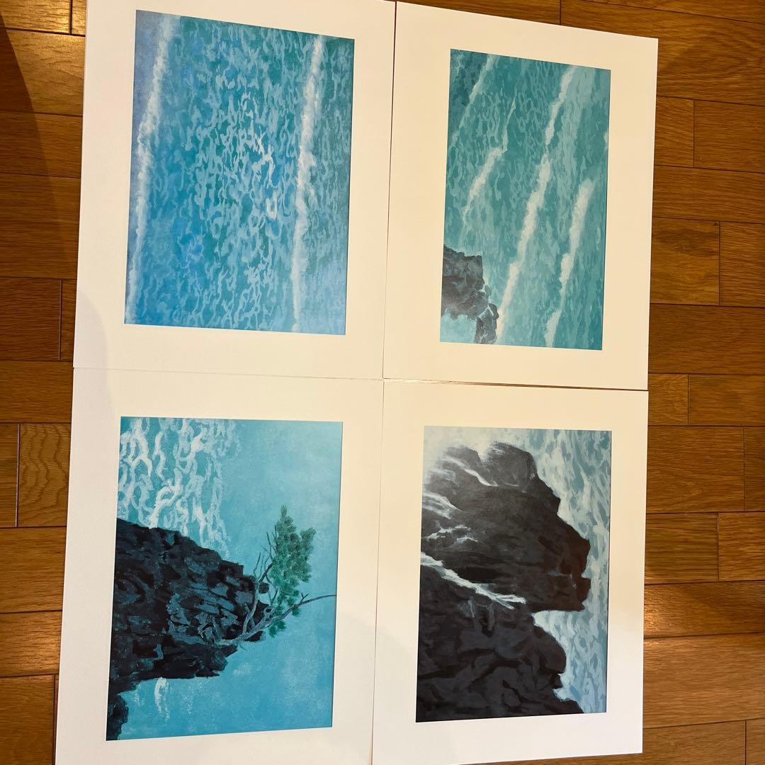 東山魁夷　自選習作集【山霧潮音】　日本経済新聞社　画集