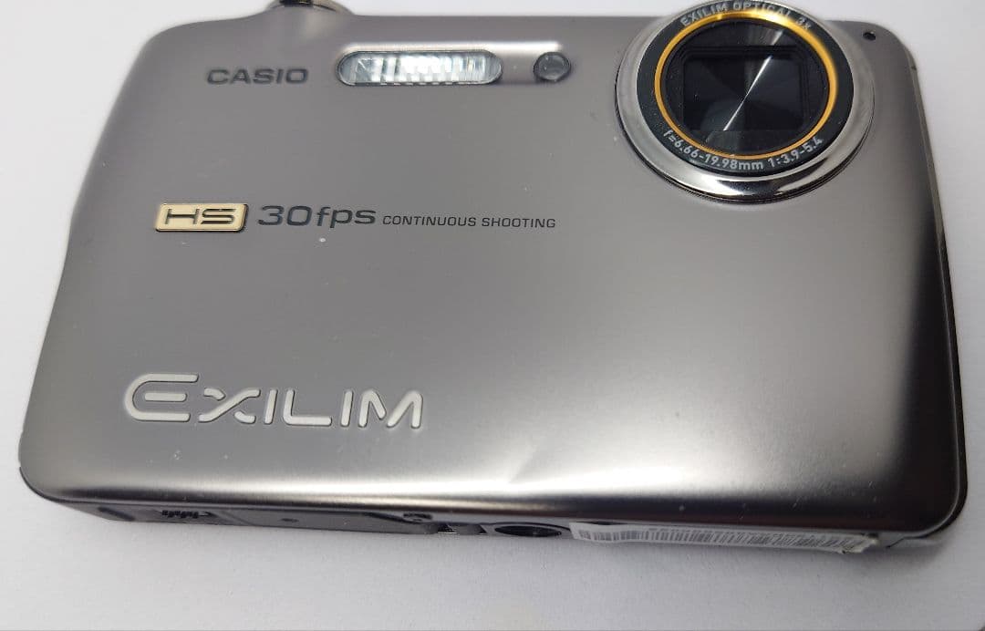CASIO EXILIM HS EX-FS10 シルバー ハイスピード撮影対応