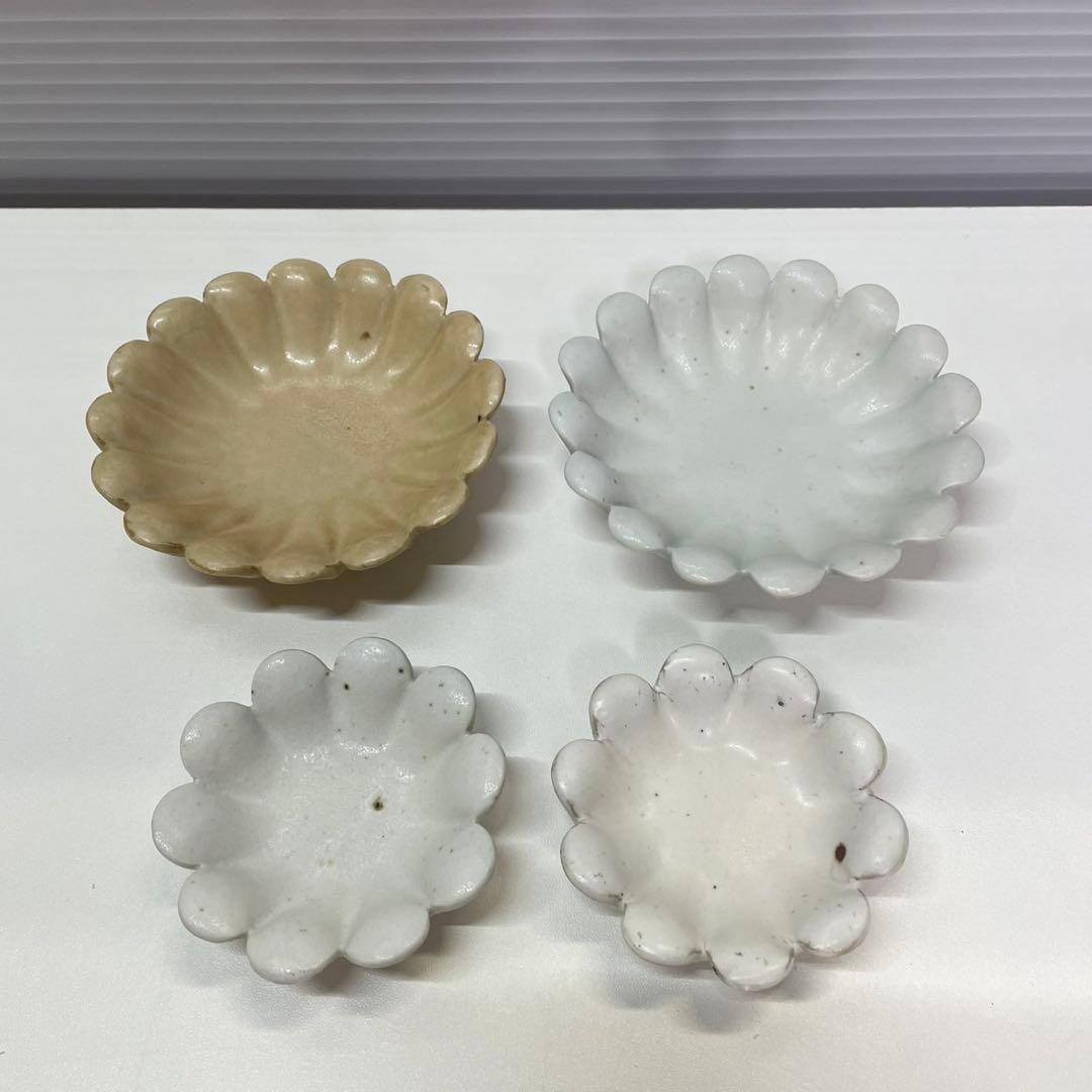 石川裕信 作家物 食器 4点セット 輪花 小皿 豆皿 大人気
