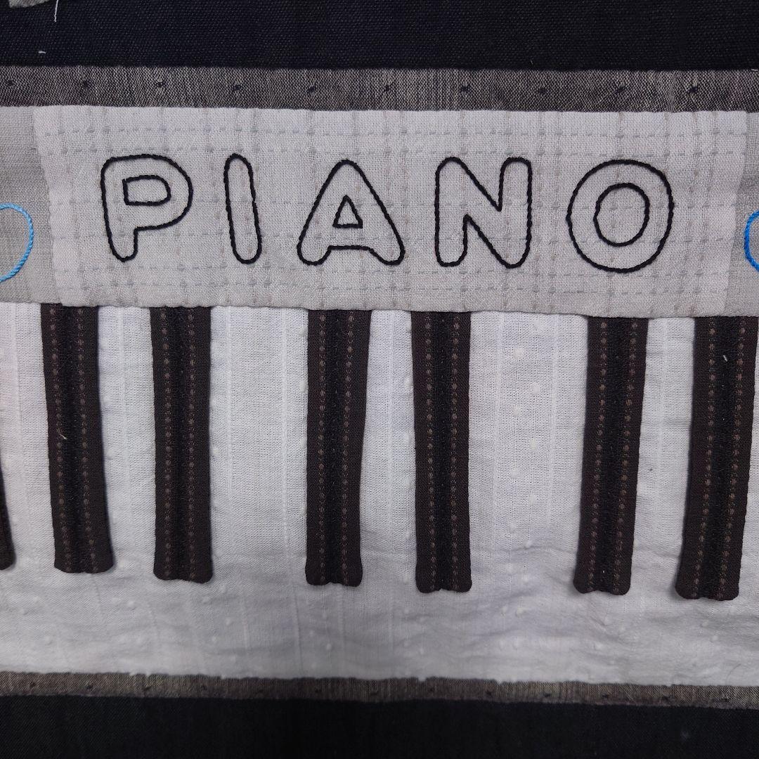 お花＆葉＆鍵盤が立体　ピアノカバー　ハンドメイド　パッチワーク