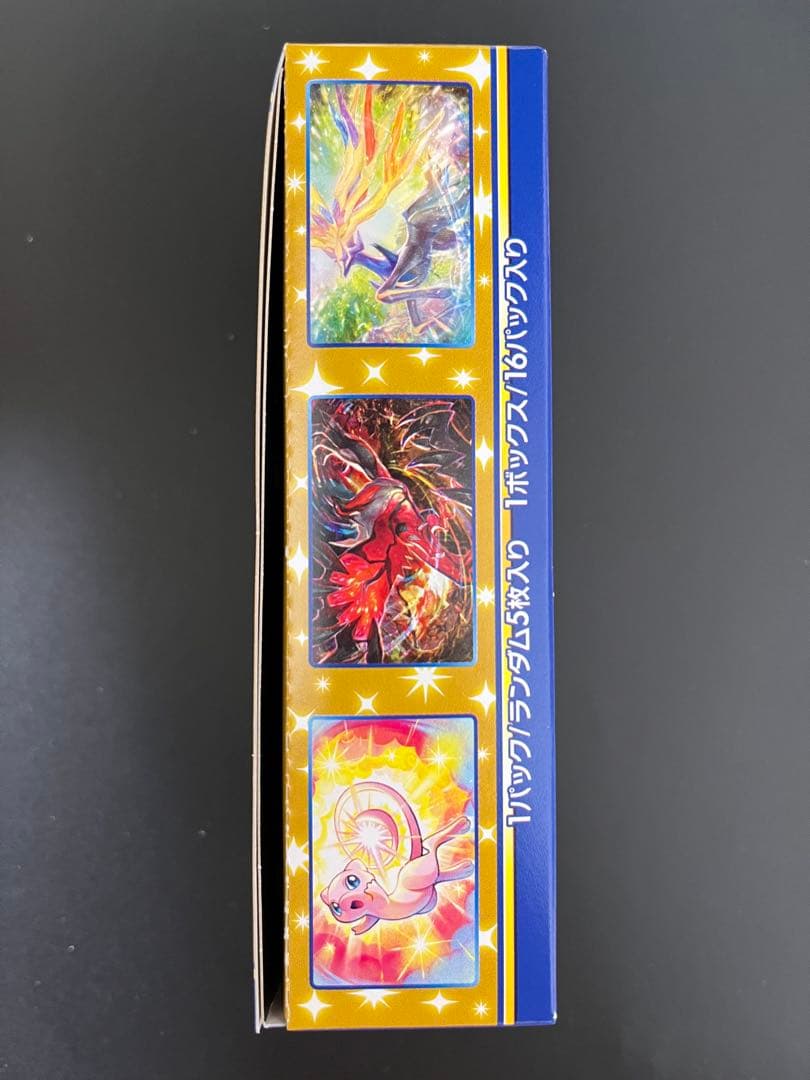 ポケモンカード　25th アニバーサリーコレクション　シュリンクなし