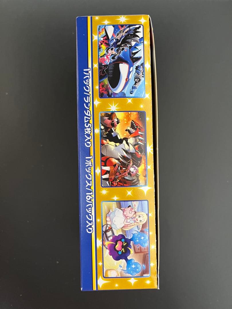 ポケモンカード　25th アニバーサリーコレクション　シュリンクなし