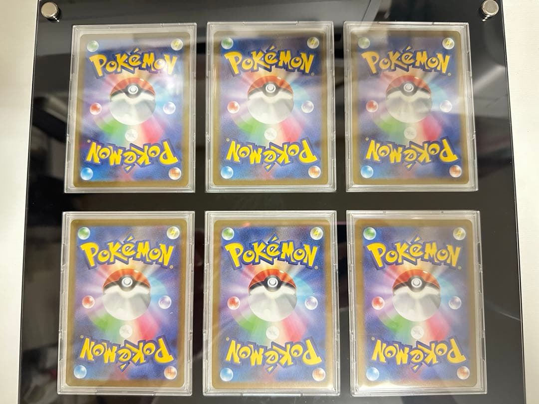ポケモン × 長場雄 YU NAGABA イーブイ プロモ 全9種 コンプリート