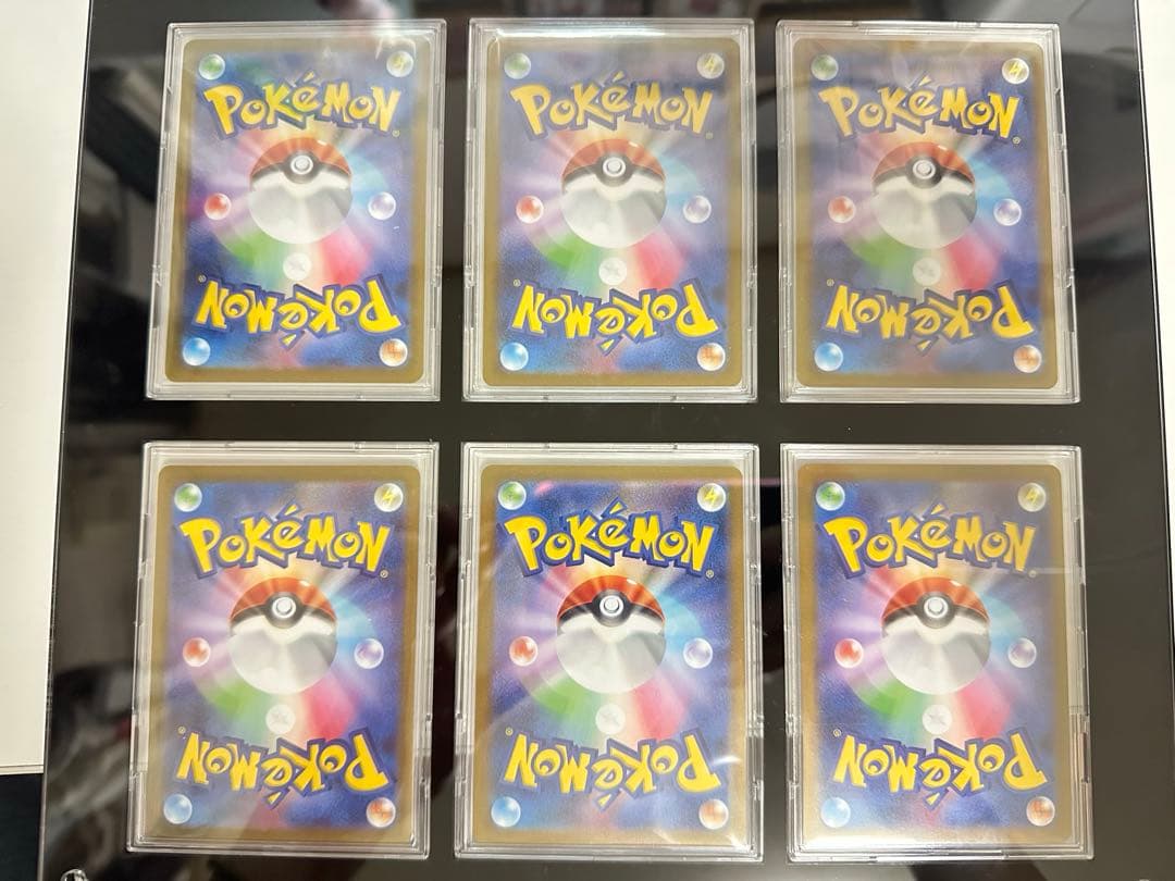 ポケモン × 長場雄 YU NAGABA イーブイ プロモ 全9種 コンプリート