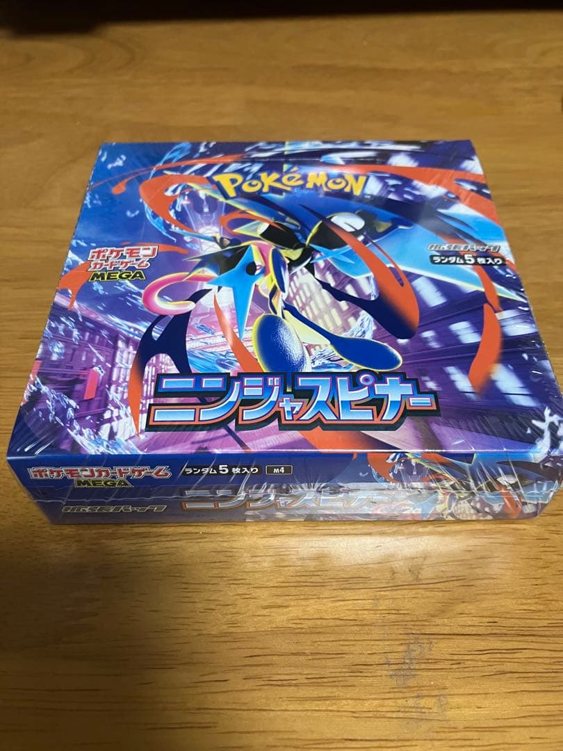 ポケカ　未開封box セット ニンジャスピナー　インフェルノX メガブレイブ