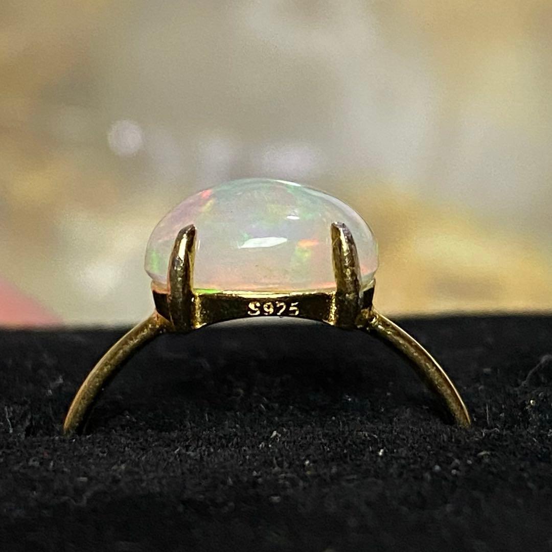 オパール リング 13号