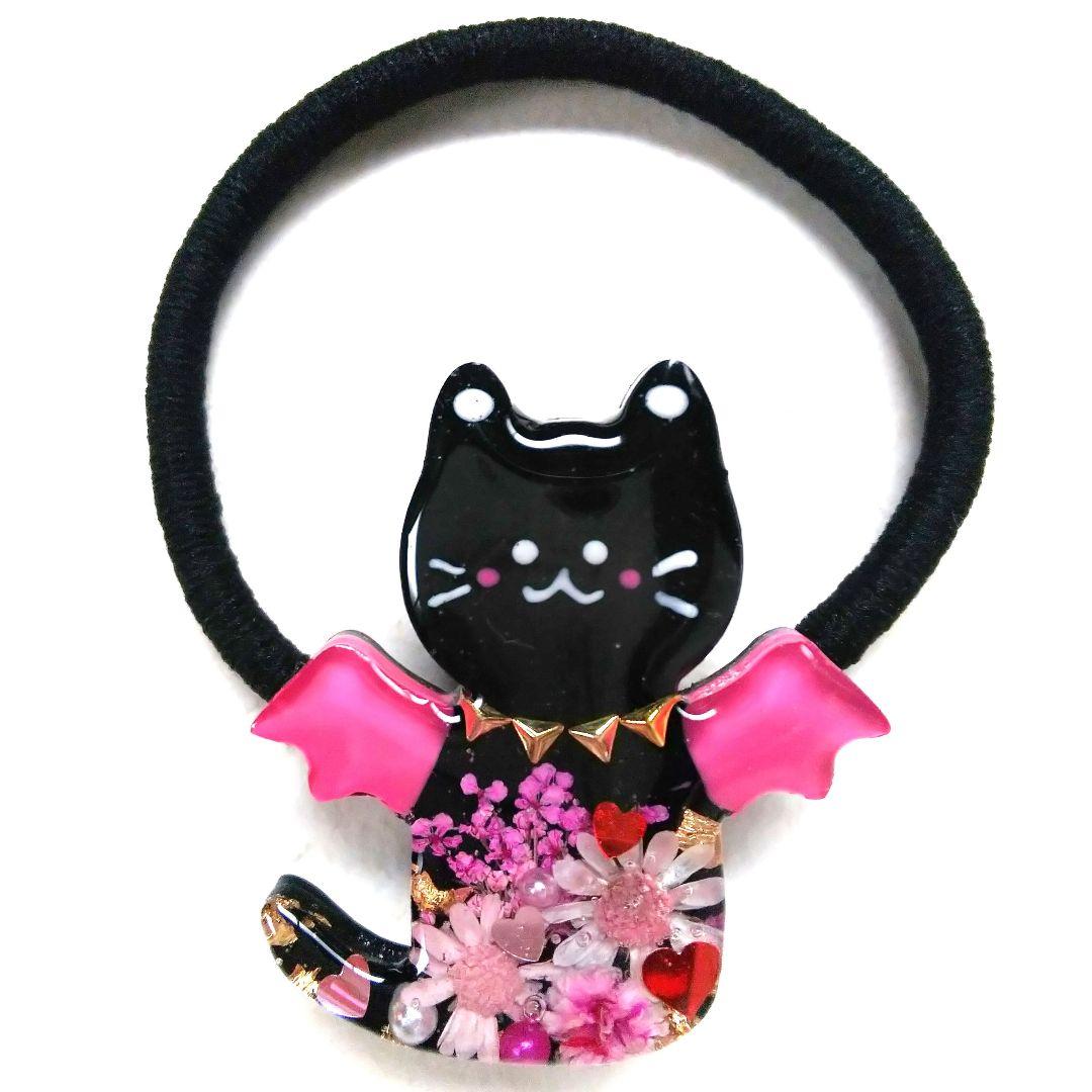 ヘアゴム レジン デビルキャット 黒猫ちゃんと可愛いお花