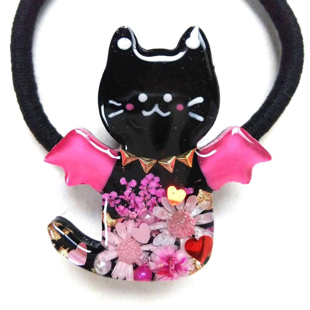 ヘアゴム レジン デビルキャット 黒猫ちゃんと可愛いお花