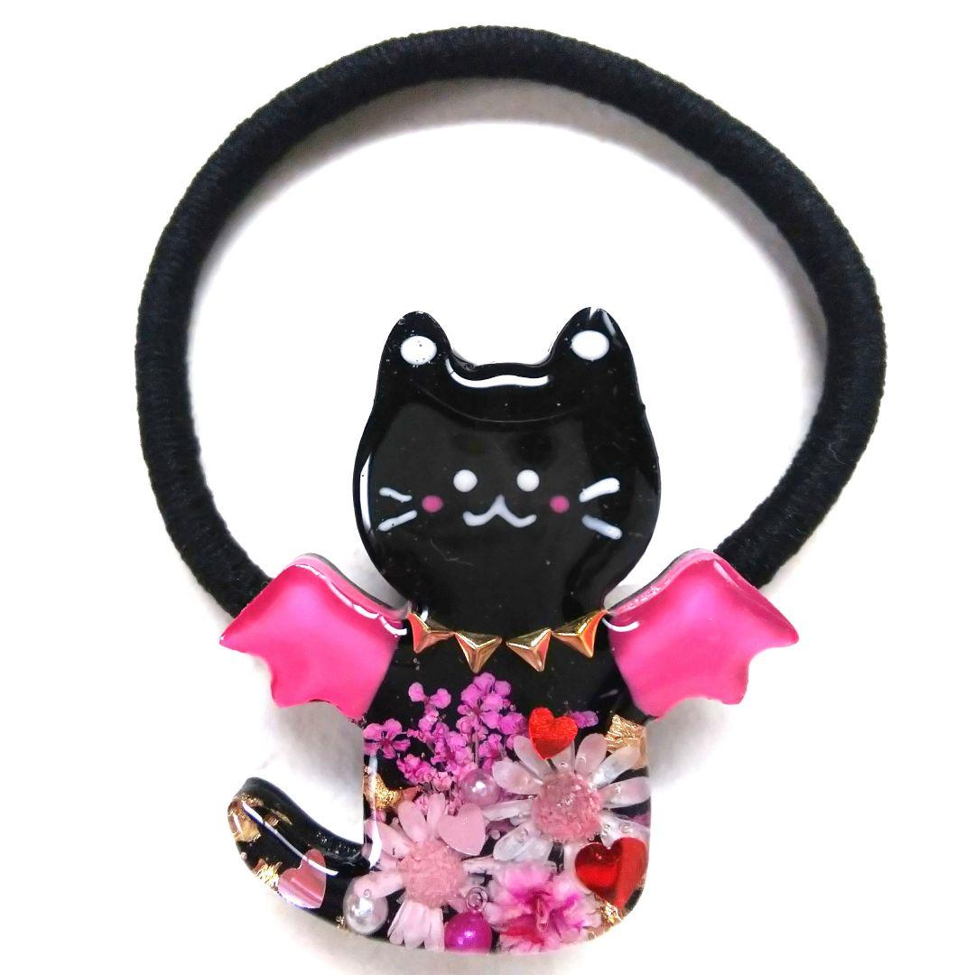 ヘアゴム レジン デビルキャット 黒猫ちゃんと可愛いお花