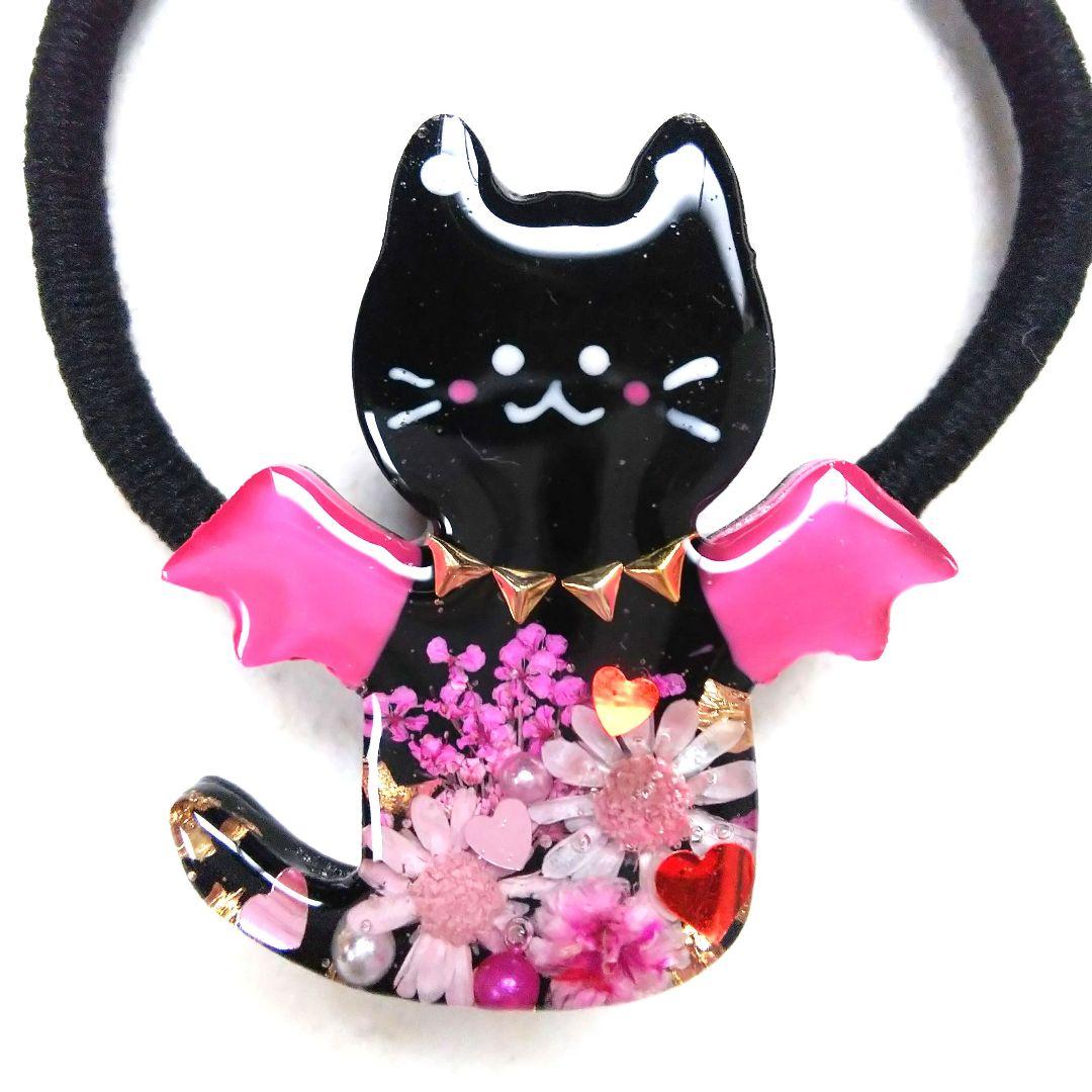 ヘアゴム レジン デビルキャット 黒猫ちゃんと可愛いお花
