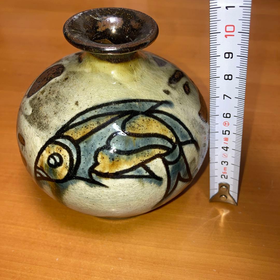 沖縄　人間国宝（故）金城次郎の長男（故）金城敏男作品　徳利or一輪挿し