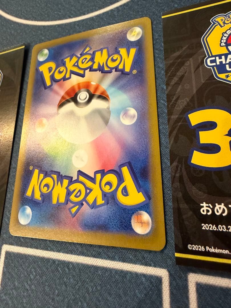 ロケット団のミュウツーex プロモ CL CLプロモ