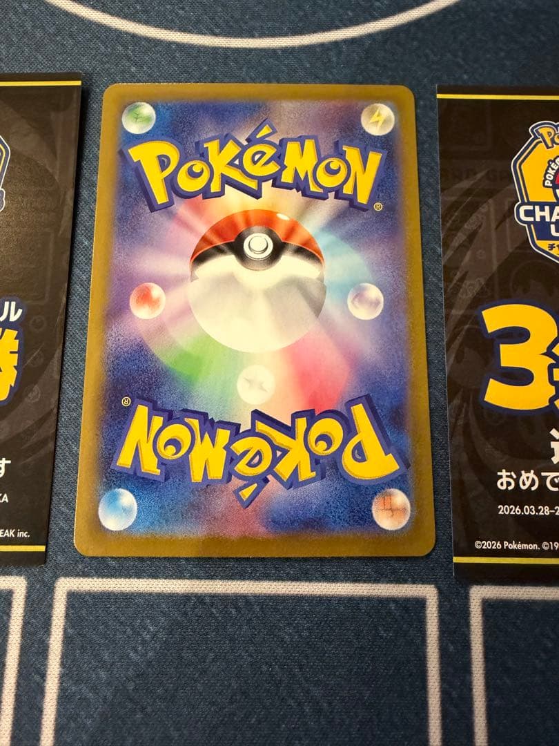 ロケット団のミュウツーex プロモ CL CLプロモ