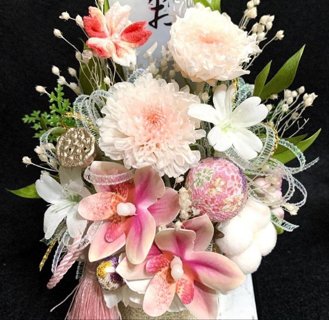 《お供え》お悔やみの花　プリザーブドフラワー仏花　一対　小菊