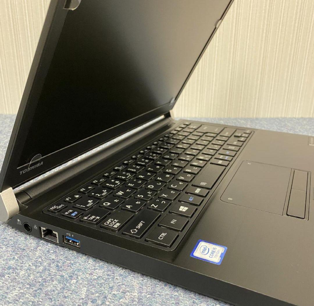 美品　東芝　ノートパソコン　Windows11オフィス付き　i5七世代　SSD