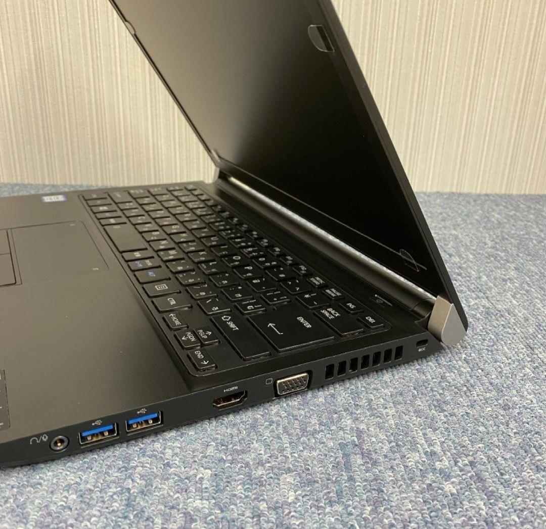 美品　東芝　ノートパソコン　Windows11オフィス付き　i5七世代　SSD