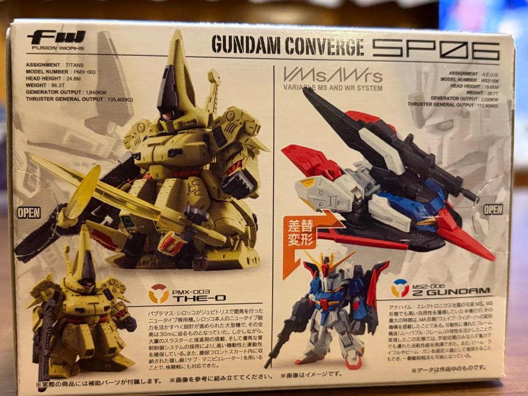 コミック・アニメ GUNDAM CONVERGE SP06