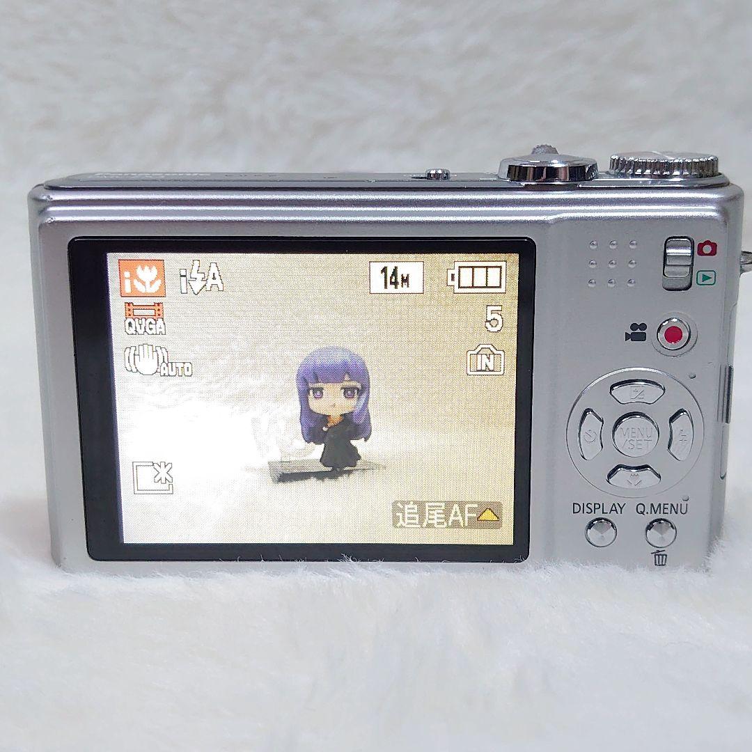 ✨美品✨Panasonic LUMIX DMC-ZX3 シルバー 動作品
