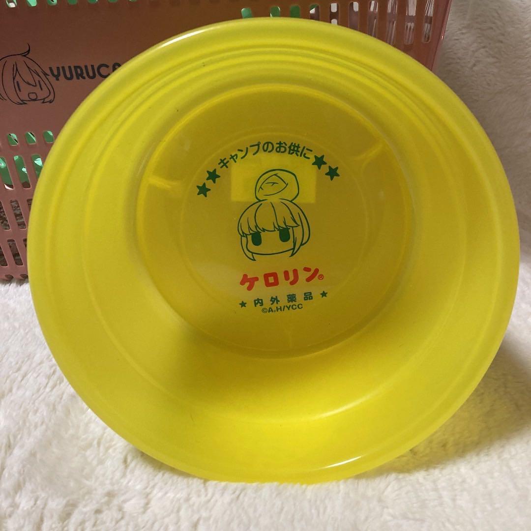 【匿名発送・未使用】ゆるキャン△ 買い物かご & 風呂桶 ※なでしこオマケ付き