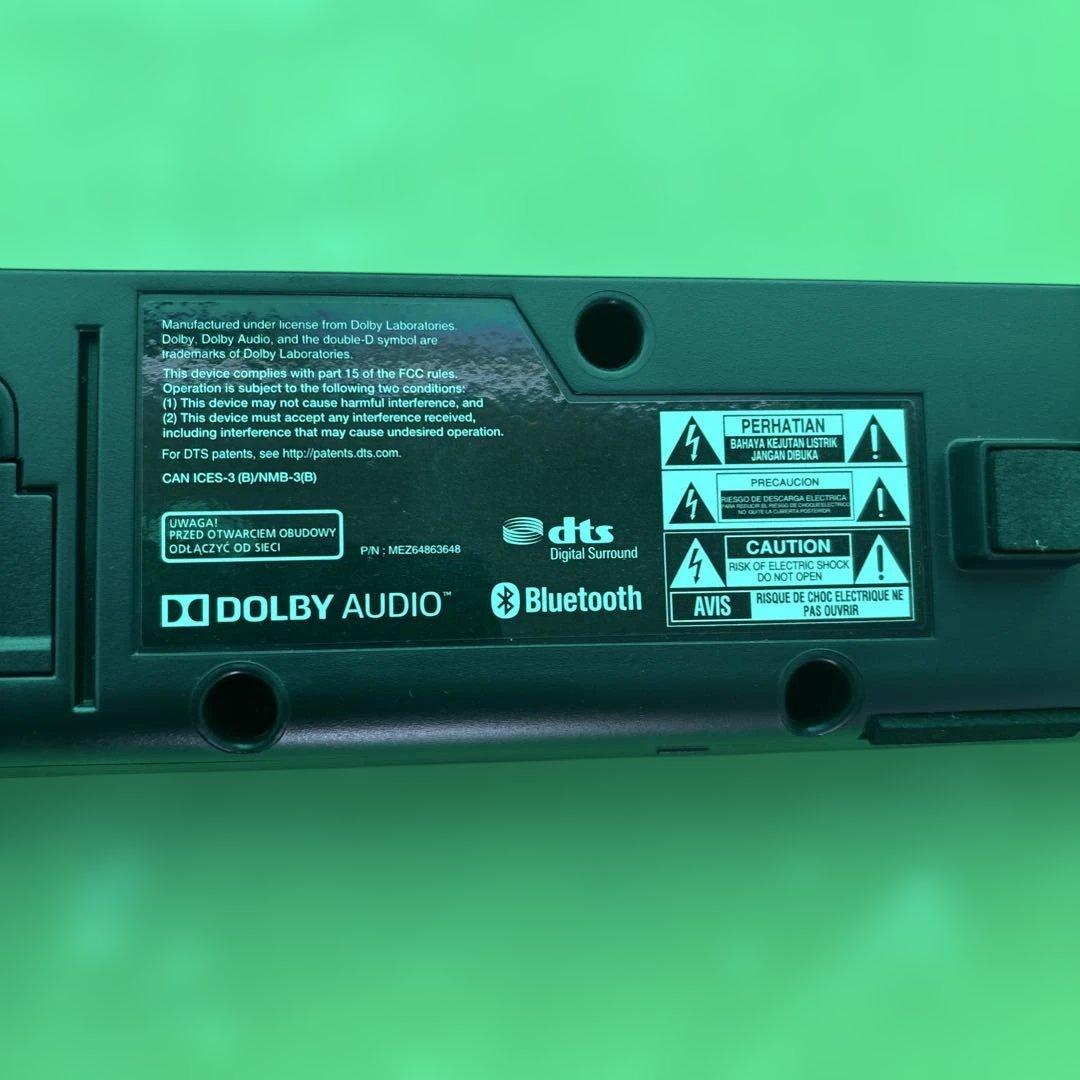 LG サウンドバー SK1D 100W RMS