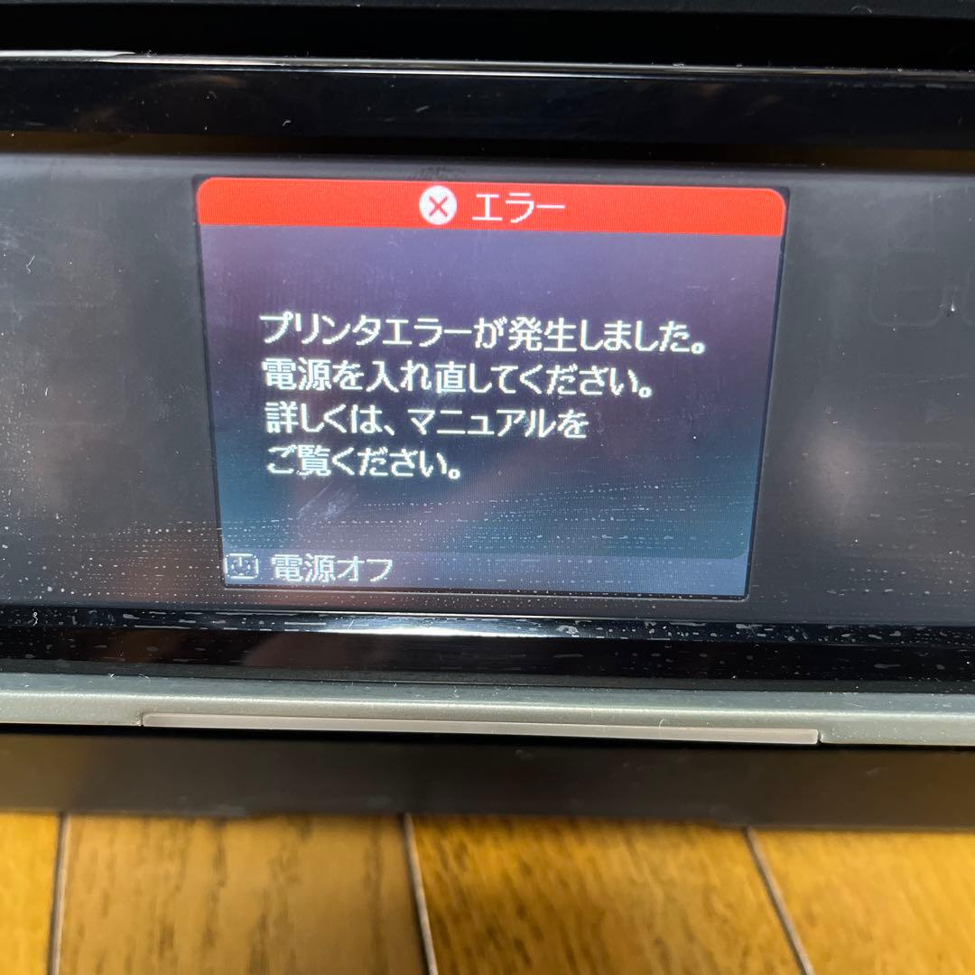 k*g様 エプソンプリンター　EP-902A ジャンク品