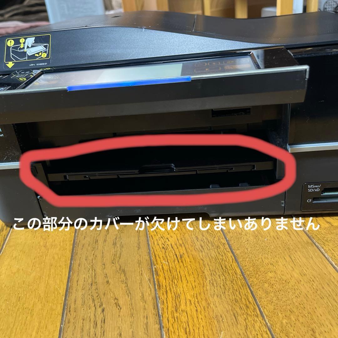 k*g様 エプソンプリンター　EP-902A ジャンク品