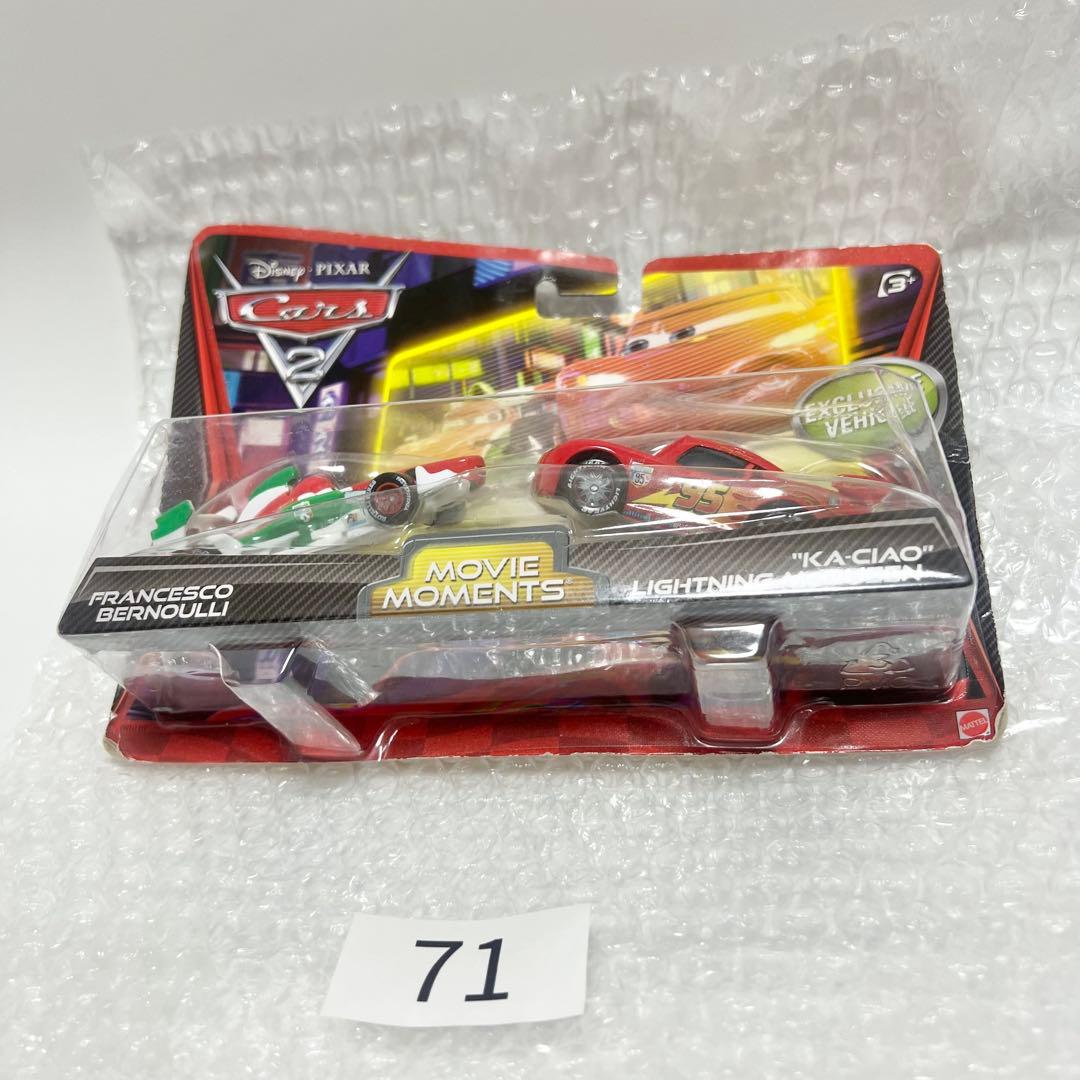マテル　KA-CIAO ライトニングマックイーン　フランチェスコベルヌーイ