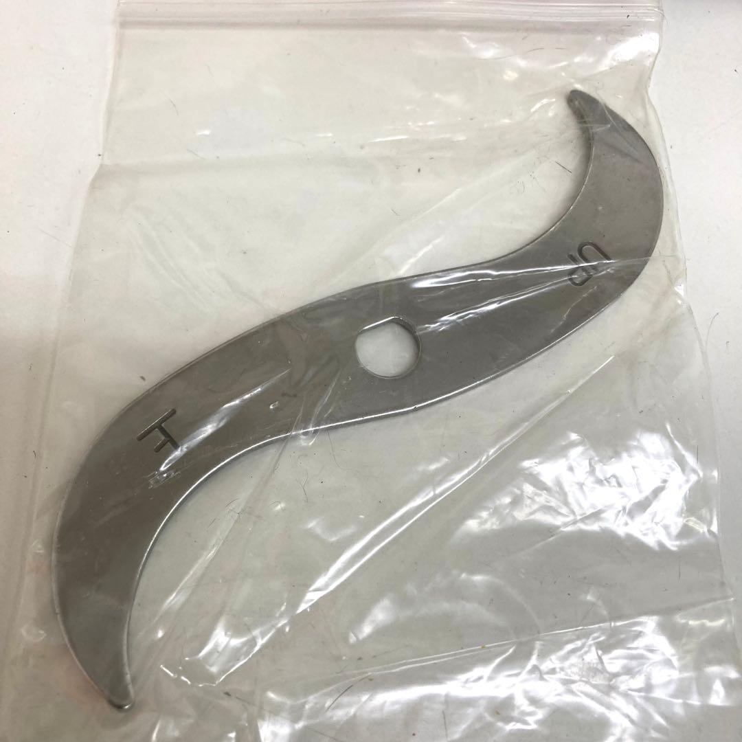 B440-47 東京ユニコム　ひきっ粉　電動ミルミキサー　T-429 万能製粉器