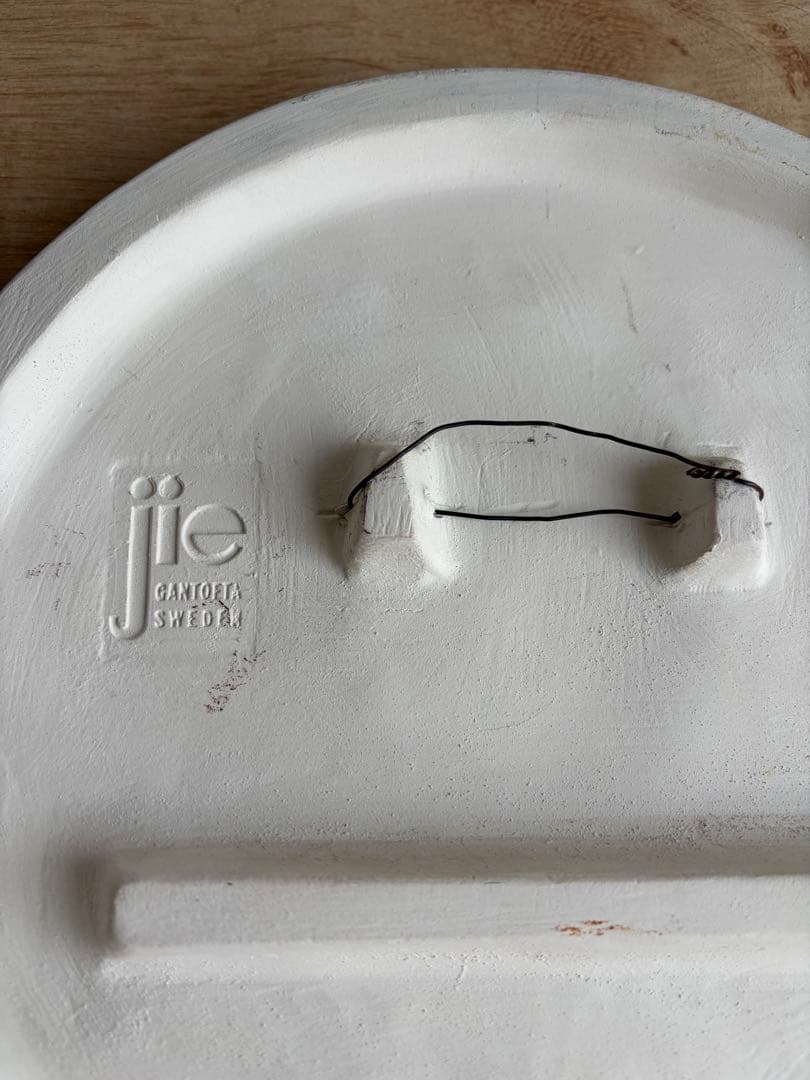 Jie Gantofta ブーケの陶版