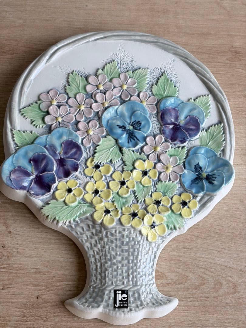 Jie Gantofta ブーケの陶版