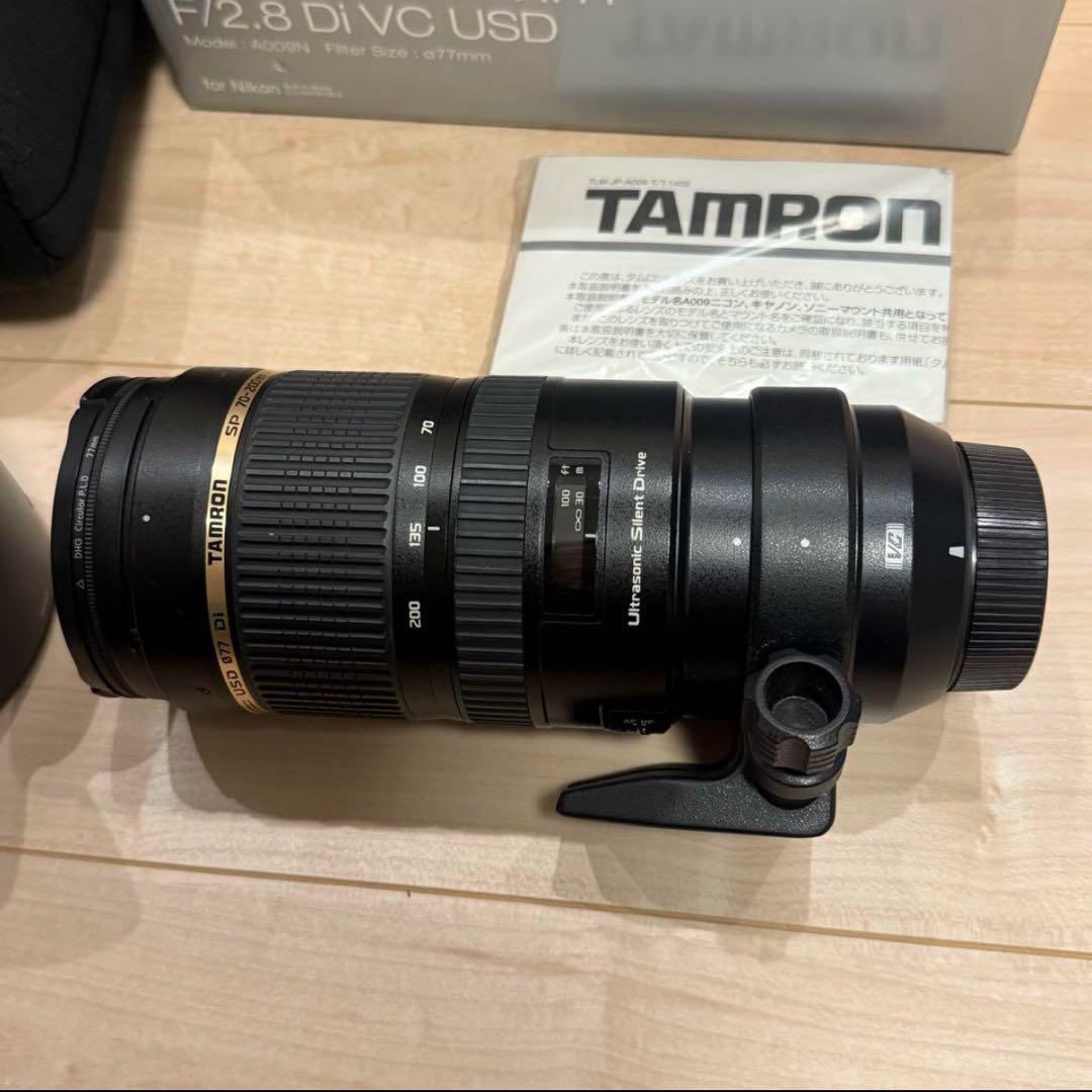 フルサイズ対応PLフィルター付 TAMRON 70-200mm F/2.8