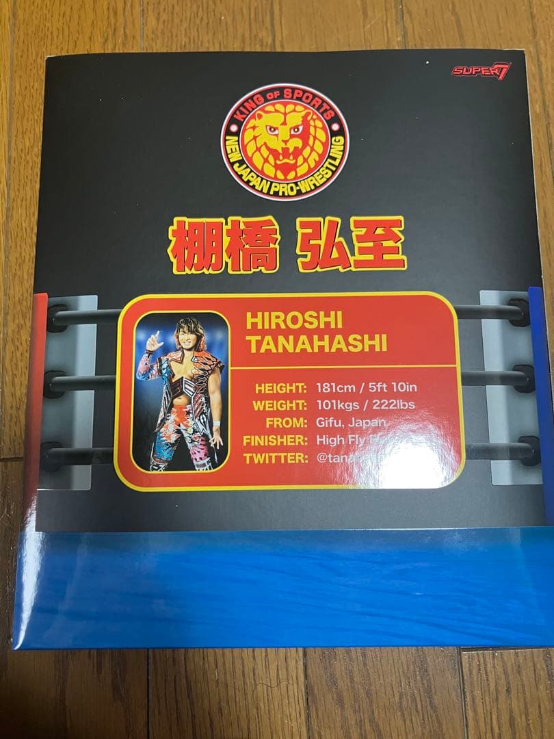 新日本プロレス　棚橋弘至　フィギュア　Hiroshi Tanahashi