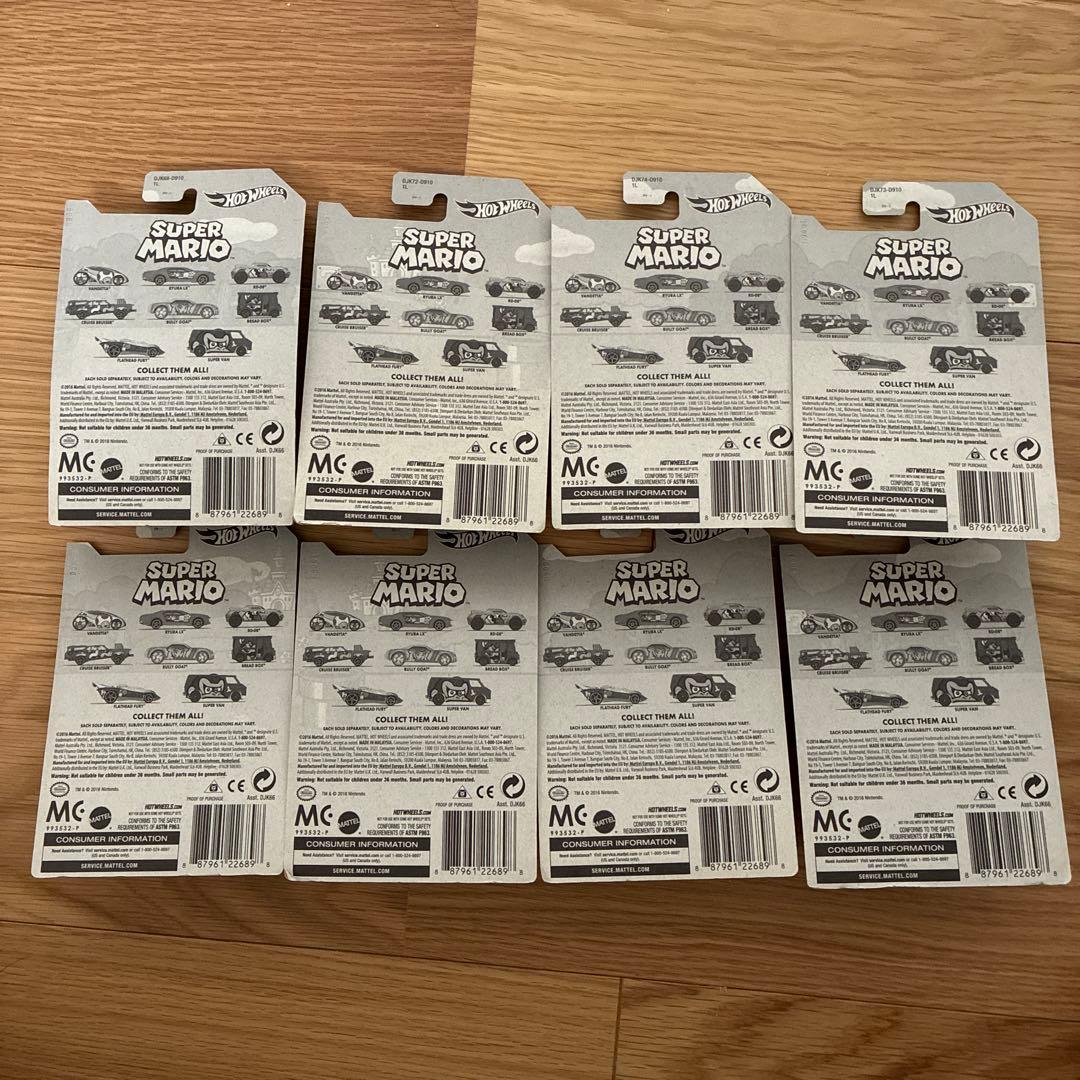 ホットウィール　スーパーマリオ ミニカー 8台セット
