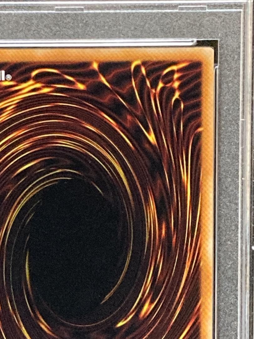 PSA10【送料無料】遊戯王　初期　マーダーサーカス・ゾンビ　スタジオ・ダイス
