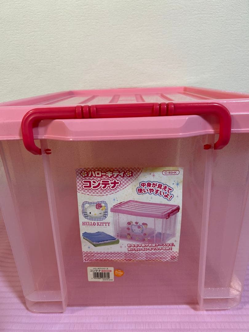 希少 ハローキティ 収納ボックス コンテナ レトロ 当時物 ビッグぬいぐるみ
