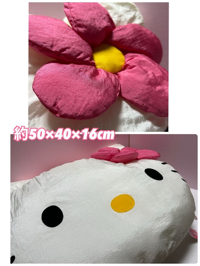 希少 ハローキティ 収納ボックス コンテナ レトロ 当時物 ビッグぬいぐるみ