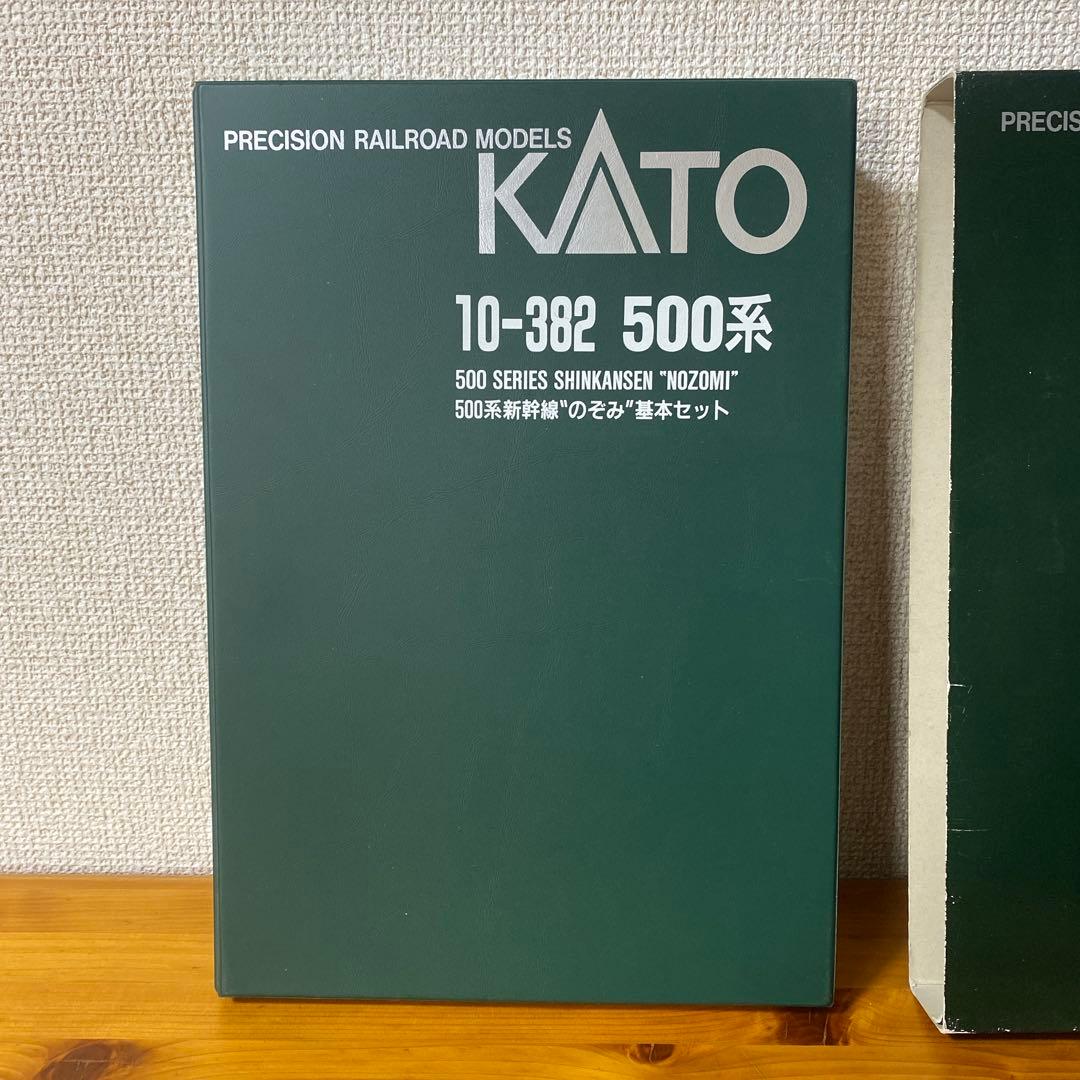 【お値下げ】KATO 500系新幹線「のぞみ」セット Nゲージ