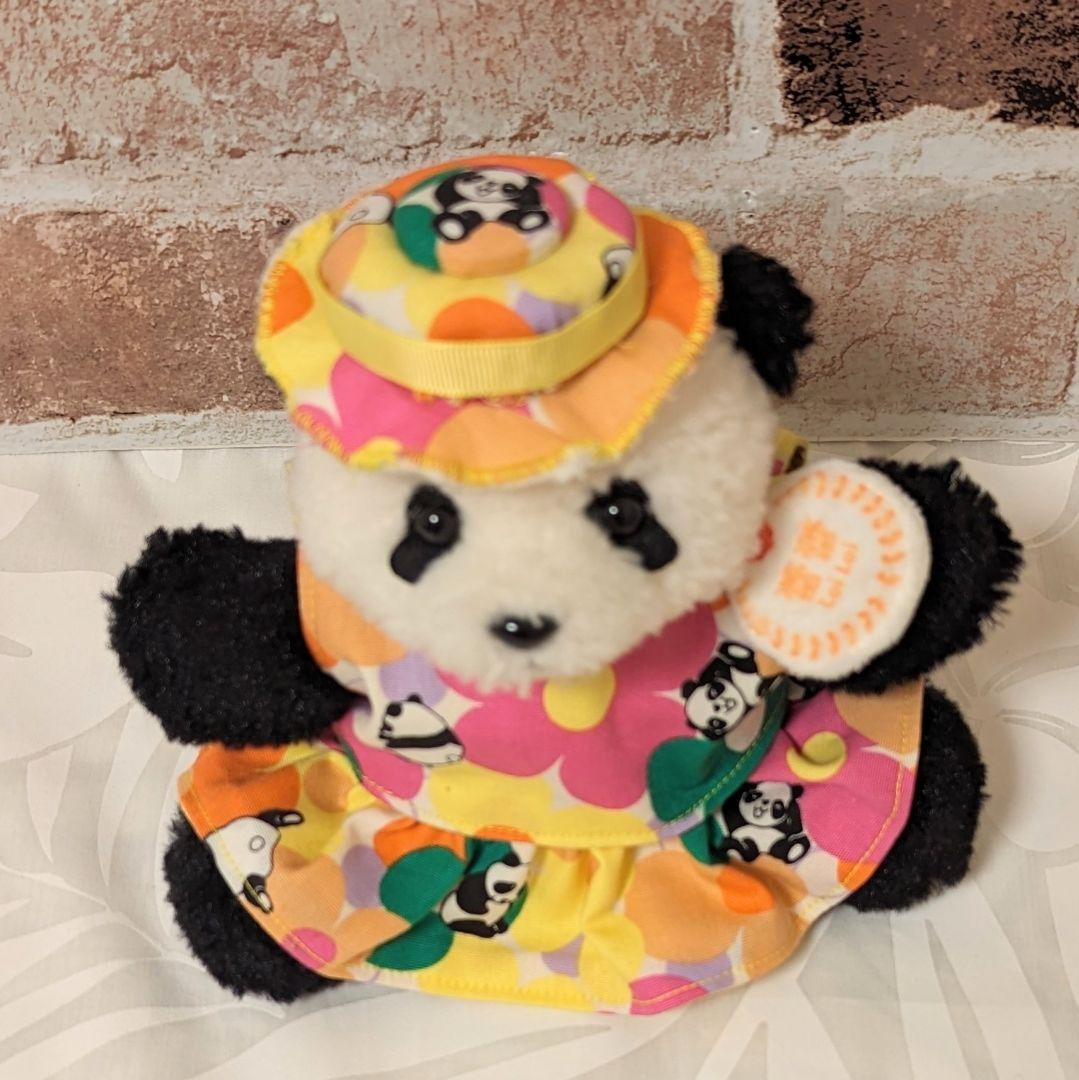 シャンシャン様♡ご確認用♡ふわもこシャオレイちゃん♡セットアップコスチューム